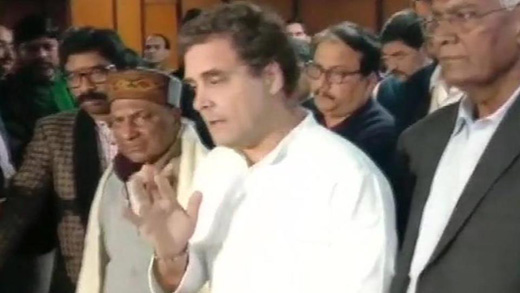 rahul 13jan20.